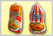 Домашняя курочка и Цыпленок бройлер Домашняя курочка и Цыпленок бройлер