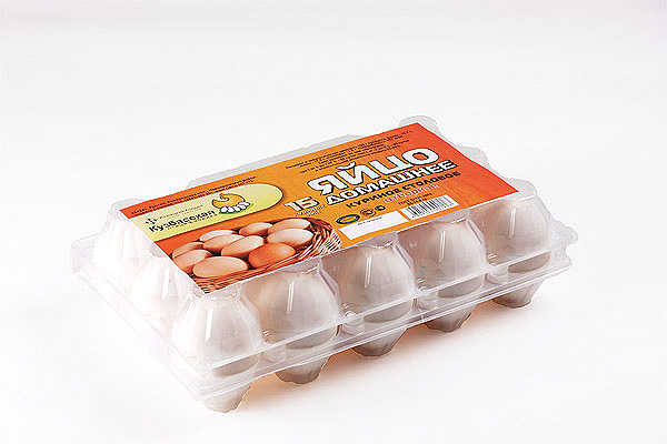 Купить яйцо киров. Упаковка для яиц. Упаковка 15 яиц. Десяток яиц в упаковке. Упаковка для яиц на 15 штук.